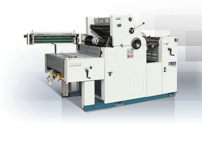 FJ62NP-Ⅱ單色打碼膠印機